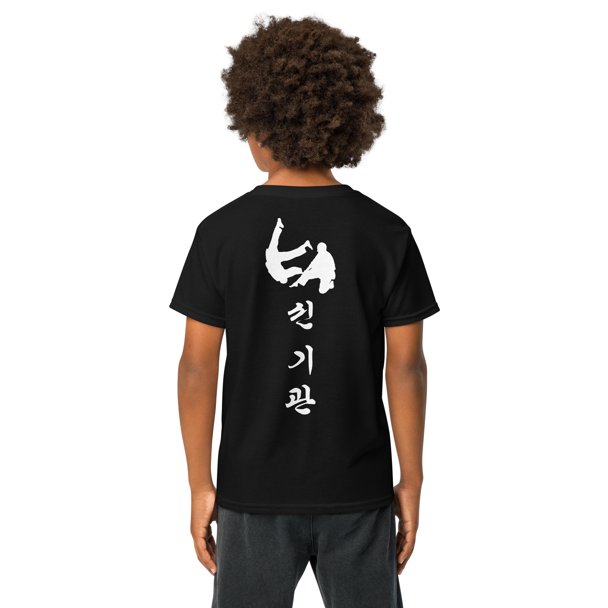 Youth Ultimate Team T-Shirt - Image 5