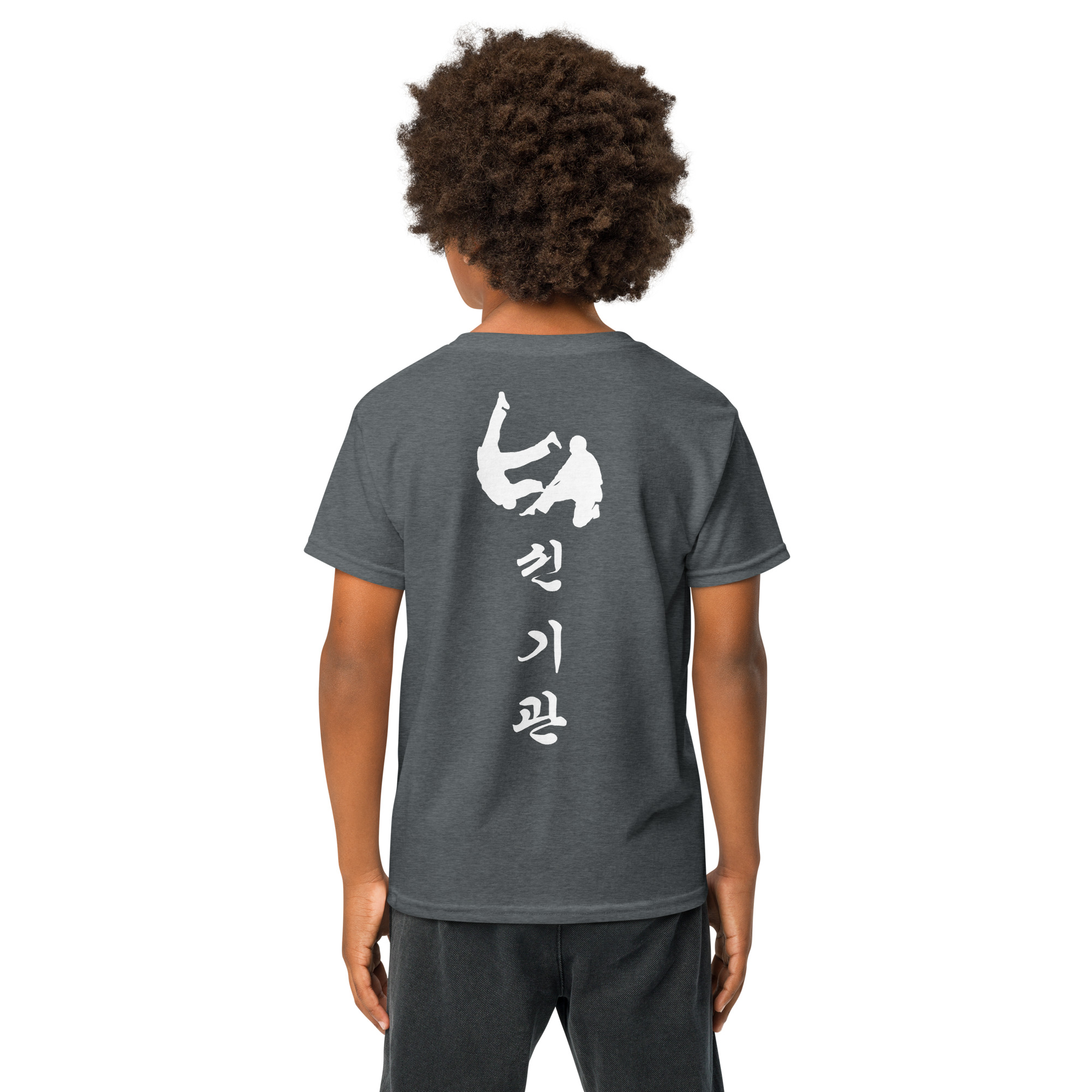 Youth Ultimate Team T-Shirt - Image 17