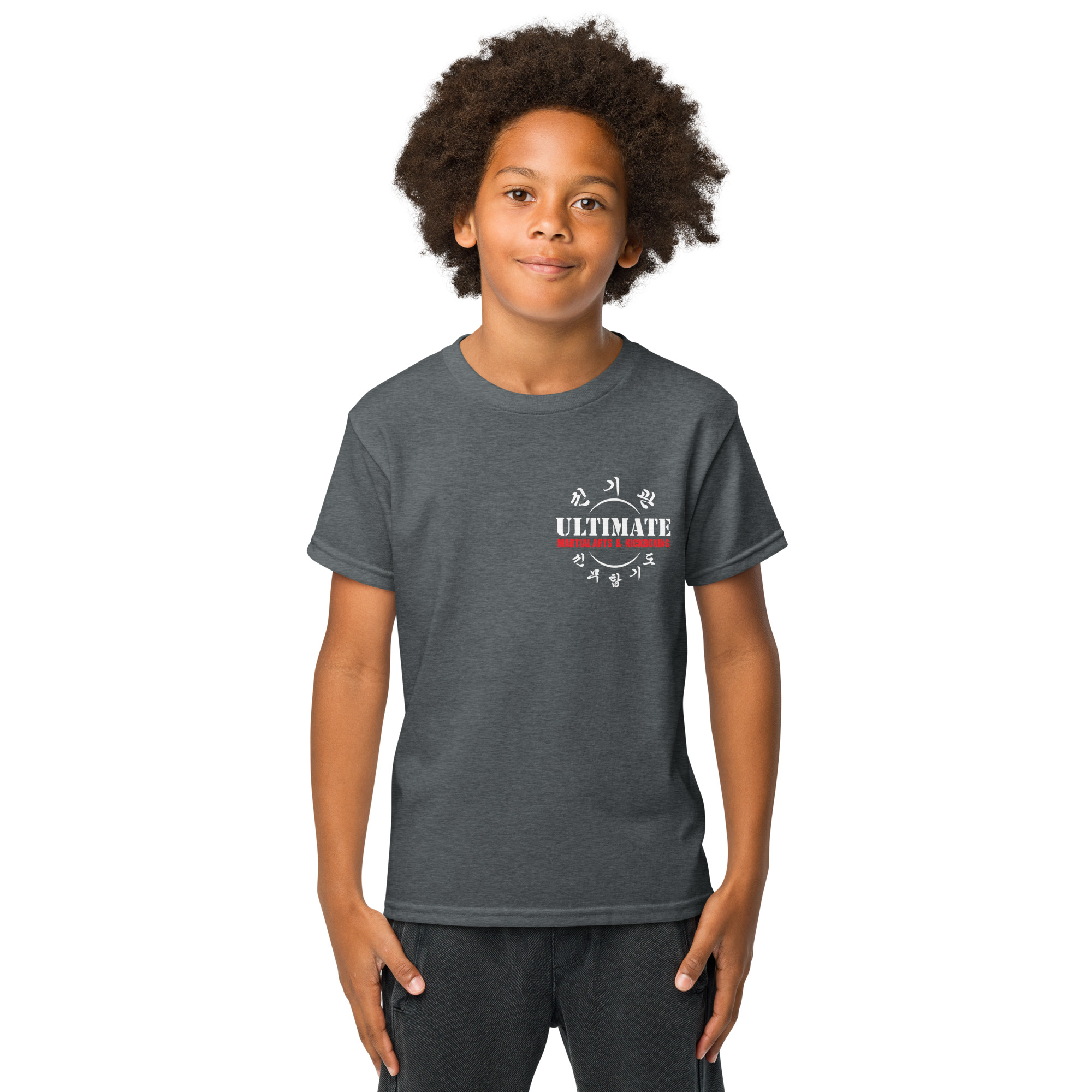 Youth Ultimate Team T-Shirt - Image 13